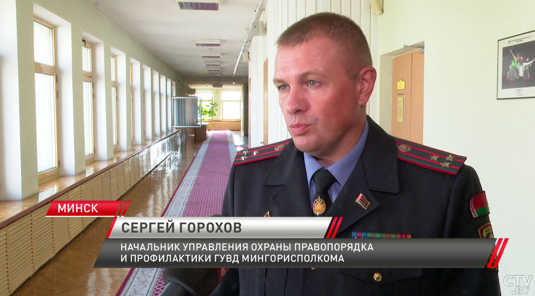 С 12 сентября милиция Минска перейдёт на усиленный вариант несения службы-4