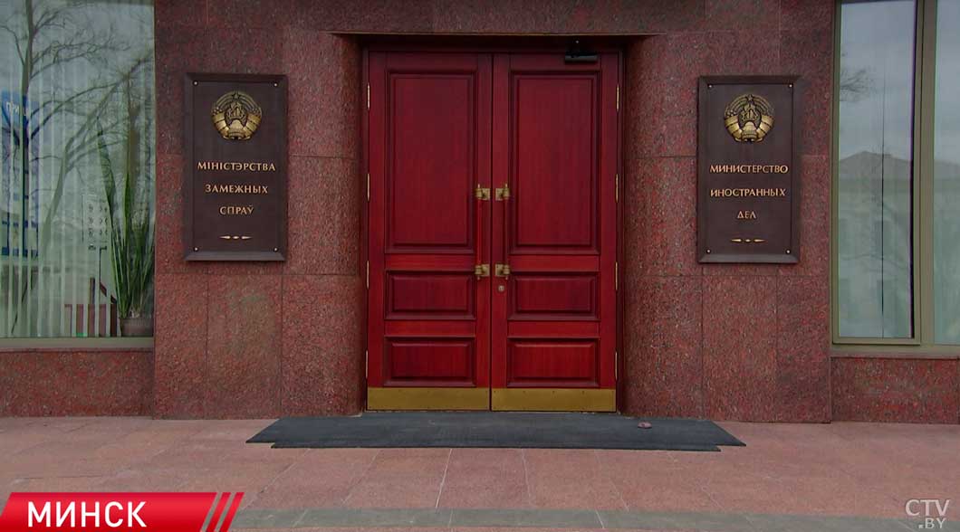 Сотрудника белорусского посольства в Чехии объявили персоной нон грата-2 Сотрудника белорусского посольства в Чехии объявили персоной нон грата-2