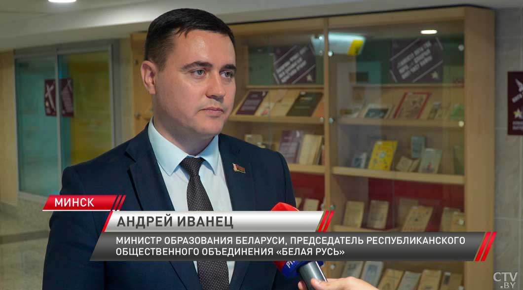 В Минске подвели итоги конкурса «Золотое перо «Белой Руси» – среди призёров корреспондент СТВ-8