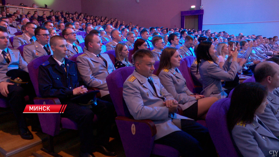 В Минске состоялось торжественное собрание в честь Дня сотрудника органов предварительного следствия-2 В Минске состоялось торжественное собрание в честь Дня сотрудника органов предварительного следствия-2