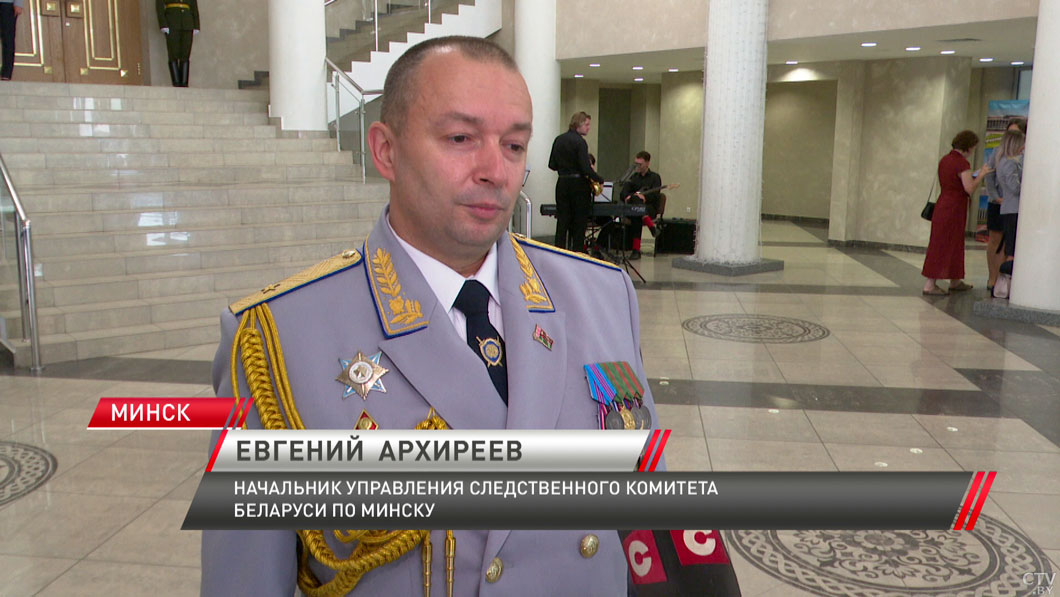 В Минске состоялось торжественное собрание в честь Дня сотрудника органов предварительного следствия-6 В Минске состоялось торжественное собрание в честь Дня сотрудника органов предварительного следствия-6