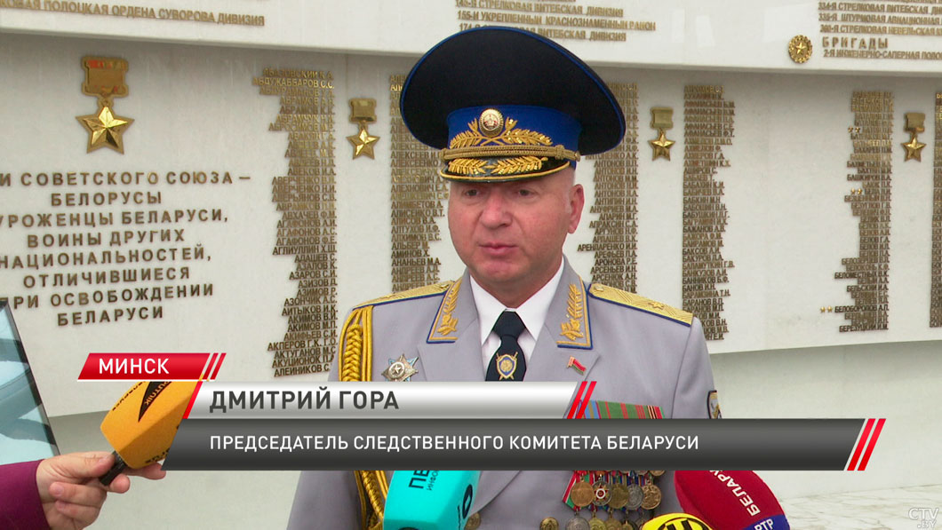 Порядка 90 новоиспечённых следователей принесли присягу в Минске-6