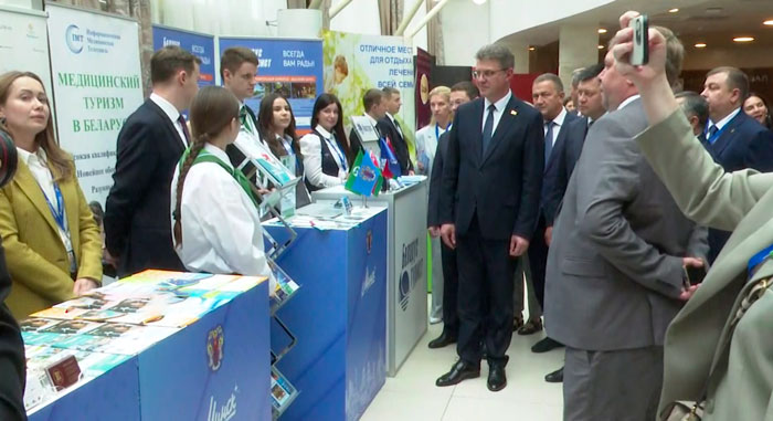 В Минске торжественно открылся Международный форум экономического сотрудничества