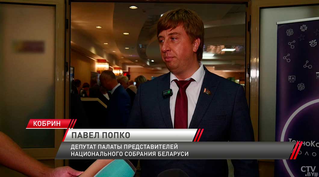 В Кобрине прошла информационно-просветительская «Беларусь адзіная»-12