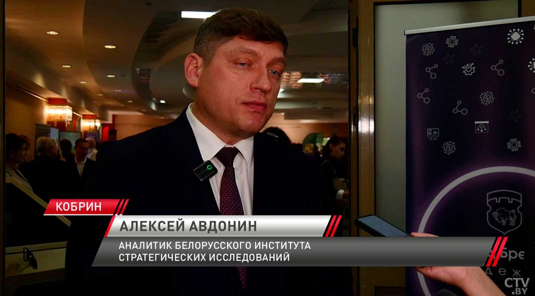 В Кобрине прошла информационно-просветительская «Беларусь адзіная»-6