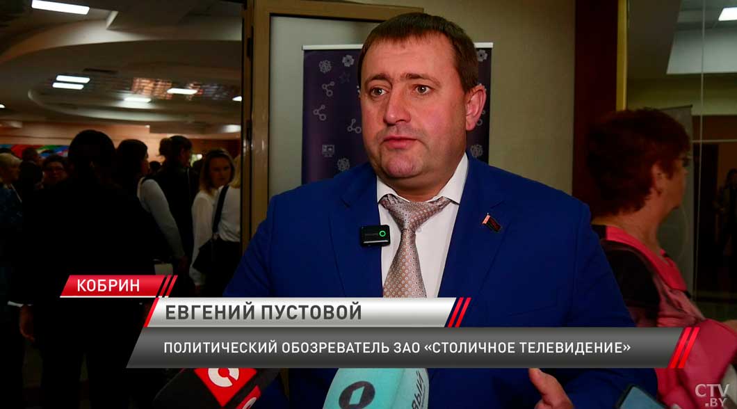 В Кобрине прошла информационно-просветительская «Беларусь адзіная»-8