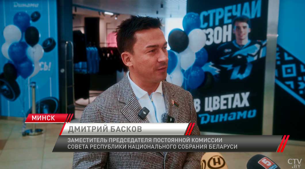 В Минске начал работу новый фан-шоп хоккейного клуба «Динамо-Минск»-4