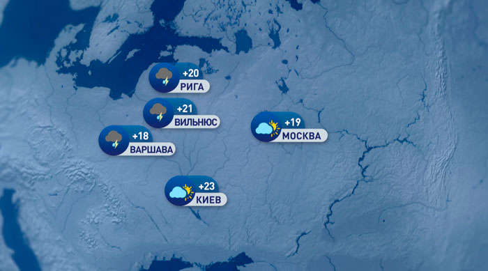 В Афинах +31, а в Риге +20 с кратковременным дождём – прогноз погоды в Европе