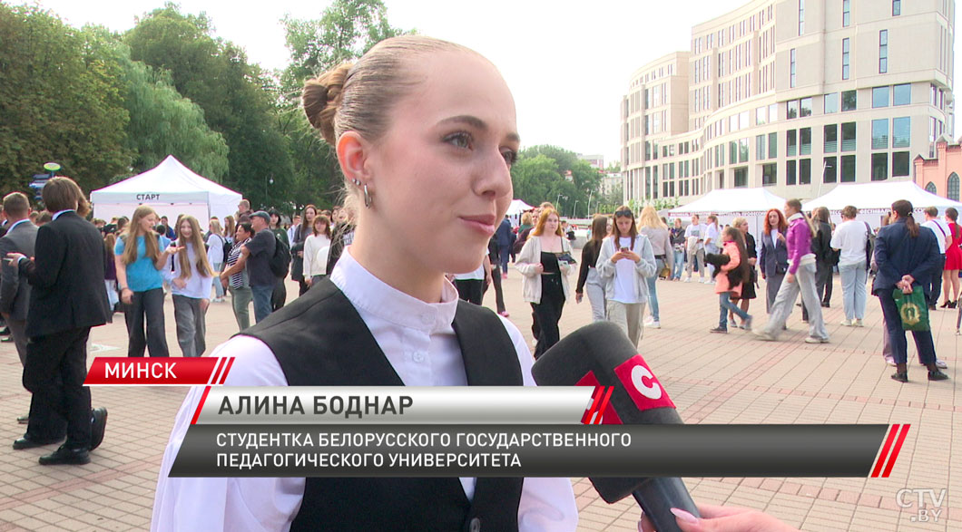 В парке Горького проходит молодёжный фестиваль профессий-4