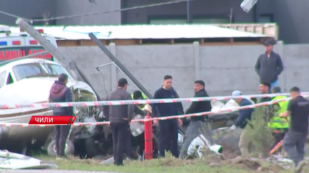 В Чили небольшой самолёт упал перед жилым домом-2