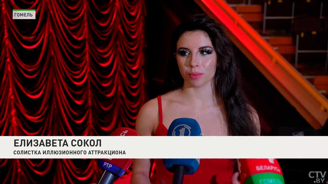 «Шоу воды, огня и света!» с захватывающими трюками – Гомельский цирк дарит зрителям яркие эмоции-8