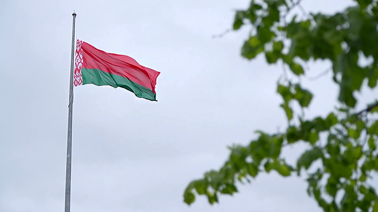 День народного единства отмечается в Беларуси