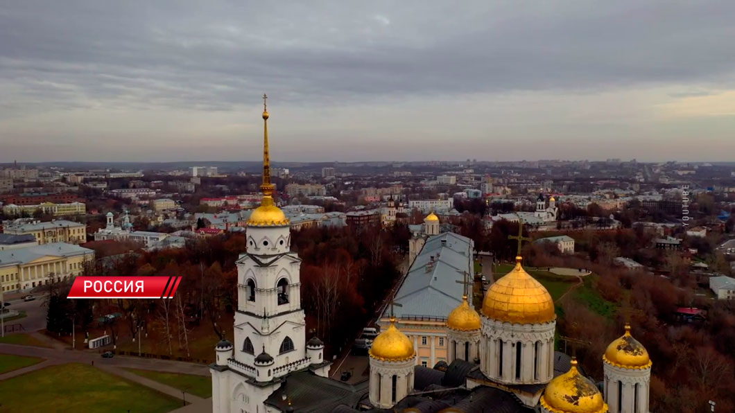 Губернатор Владимирской области возложил цветы к подножию монумента Победы-2