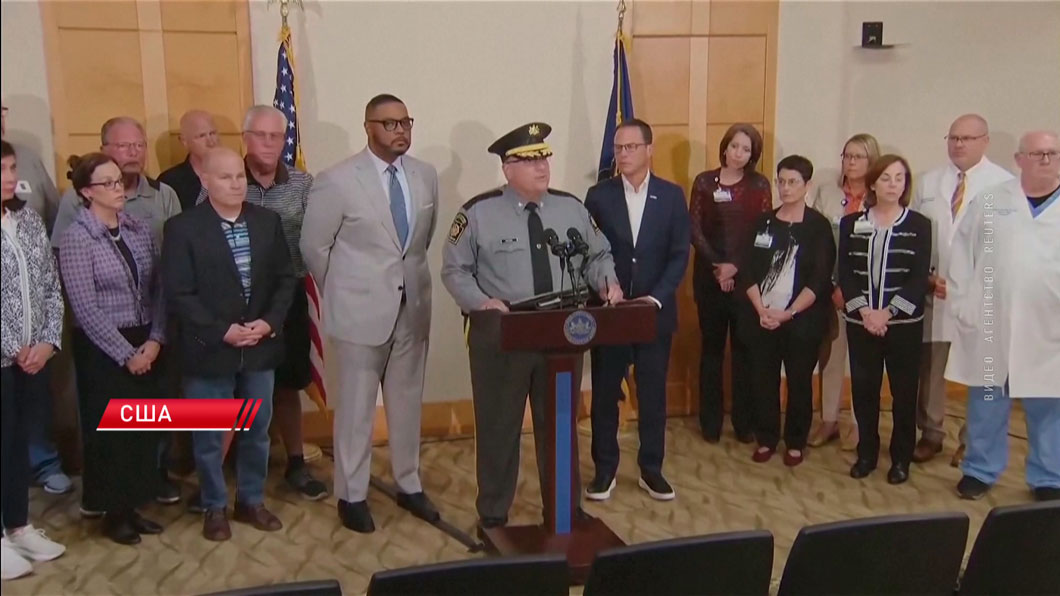 Трое полицейских убиты в перестрелке в Пенсильвании-4 Трое полицейских убиты в перестрелке в Пенсильвании-4