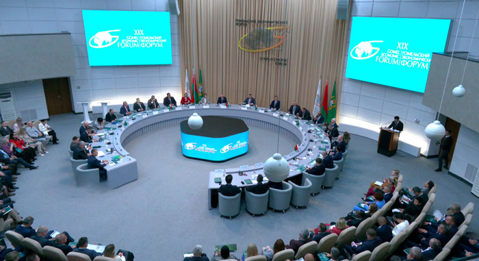 В Гомеле проходит ХIХ экономический форум