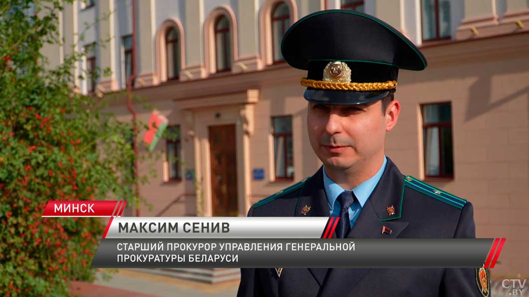 Мошенники оформили 3 кредита на белоруса с инвалидностью – чем закончилась история?-8 Мошенники оформили 3 кредита на белоруса с инвалидностью – чем закончилась история?-8