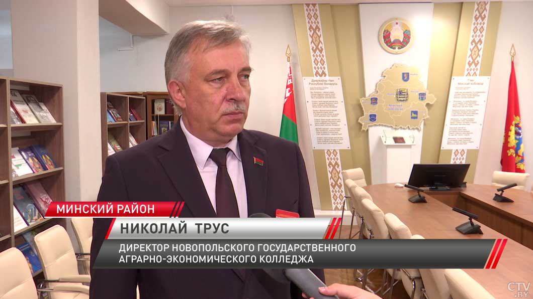 В Новопольском аграрно-экономическом колледже появилась специальность «Социальная работа»-8