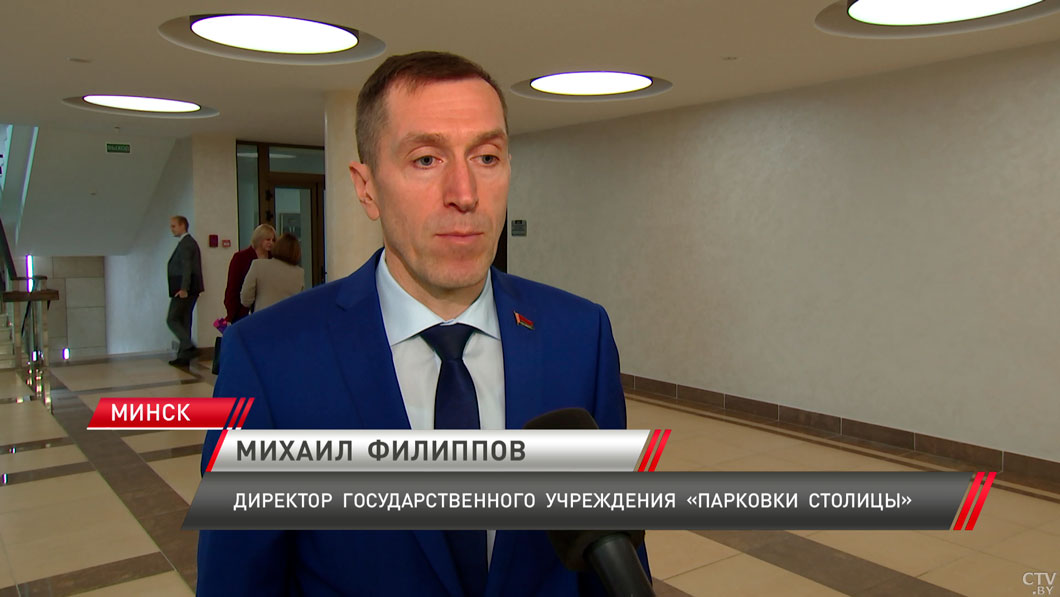 С акцентом на комфорт и удобство – в Минске растёт количество автостоянок-2