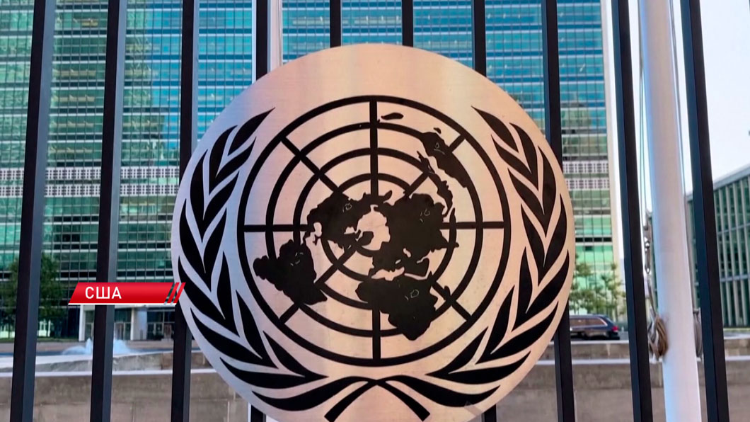 Рыженков: Беларусь продолжит курс на развитие многополярности и многостороннего сотрудничества-2