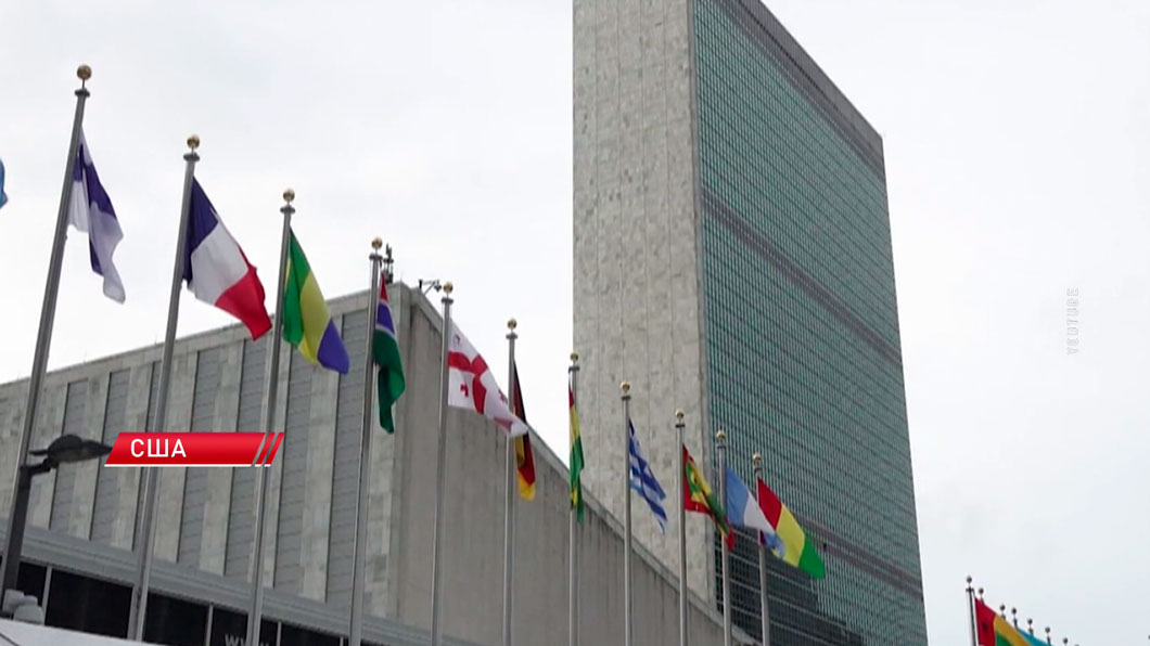 Рыженков: страны Запада лицемерно манипулируют зелёной повесткой-2