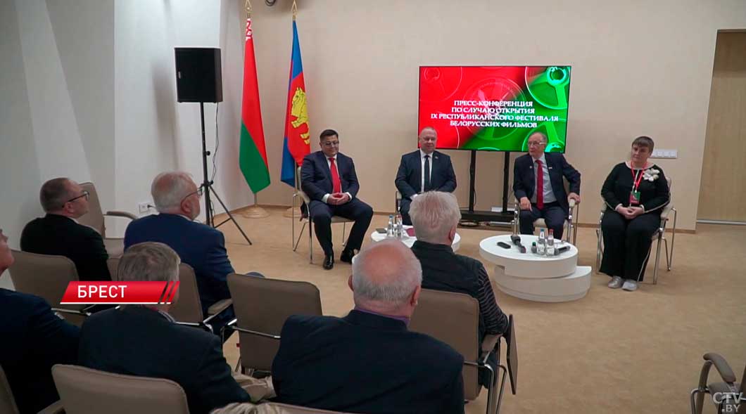 Более 50 картин и 5 конкурсных программ – в Бресте стартовал IX Республиканский фестиваль кино-10