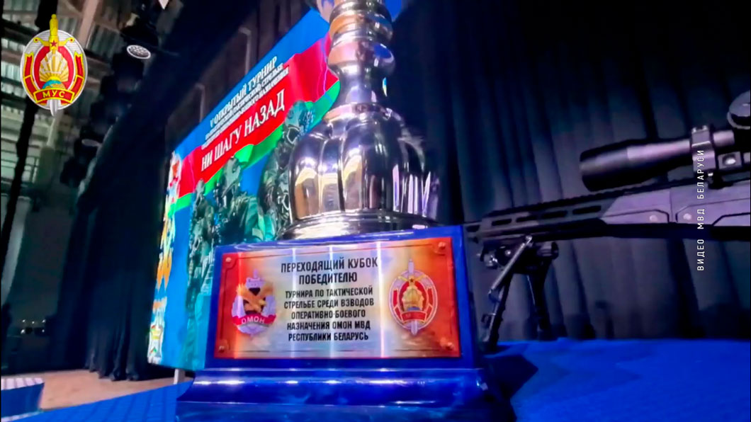 В Центре подготовки кадров МВД наградили победителей турнира по практической стрельбе-6