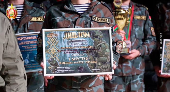 В Центре подготовки кадров МВД наградили победителей турнира по практической стрельбе