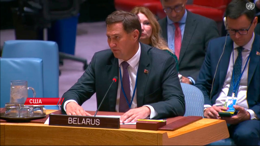 Рыженков: Запад создаёт «силиконовый занавес» в области искусственного интеллекта-4