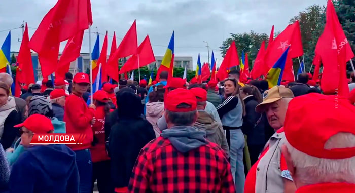 В Кишинёве прошёл митинг за честные выборы в парламент Молдовы