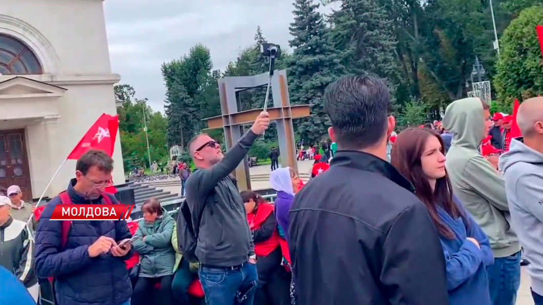 В Кишинёве прошёл митинг за честные выборы в парламент Молдовы-2