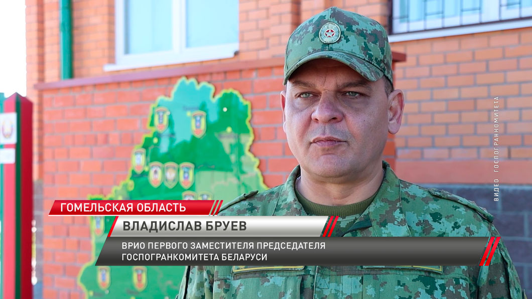 Брестские пограничники победили в республиканских соревнованиях на лучшую тревожную группу-4