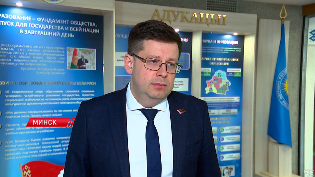 График ЦТ на 2026 год – в Минобразования рассказали, что ждёт абитуриентов -4