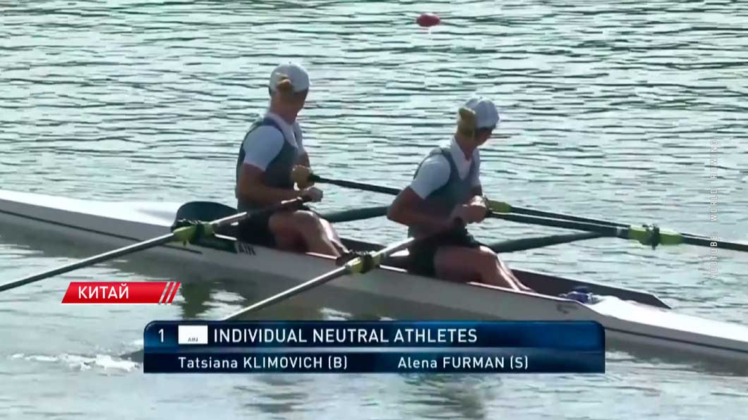 Климович и Фурман стали призёрами чемпионата мира по академической гребле-1