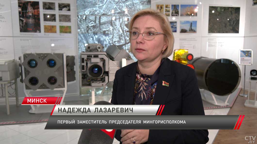 Металлообработка, станкостроение и энергетика – Минск и Ульяновская область укрепляют сотрудничество-4