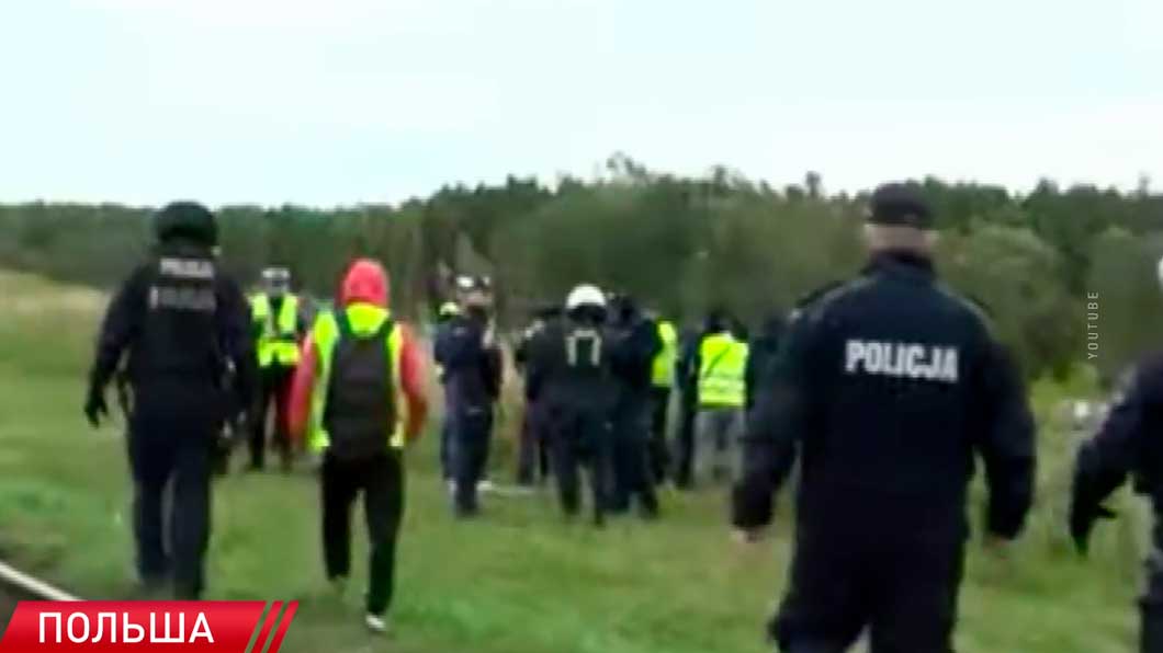 Польские шахтёры и металлурги устроили акцию протеста в Славкуве-8