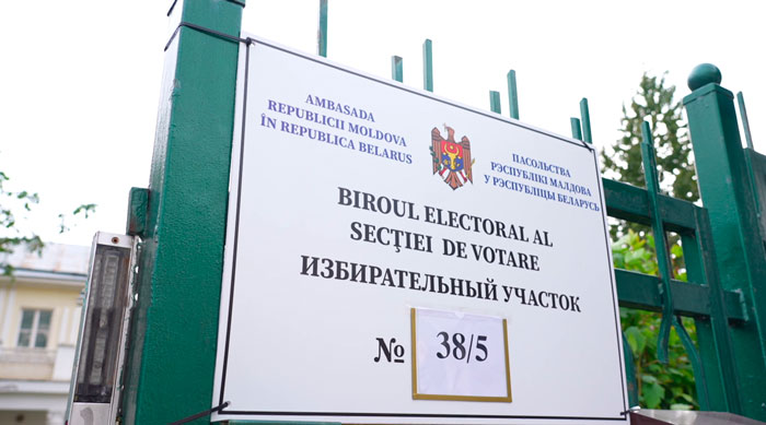 Правозащитники выявили нарушения на парламентских выборах в Молдове 