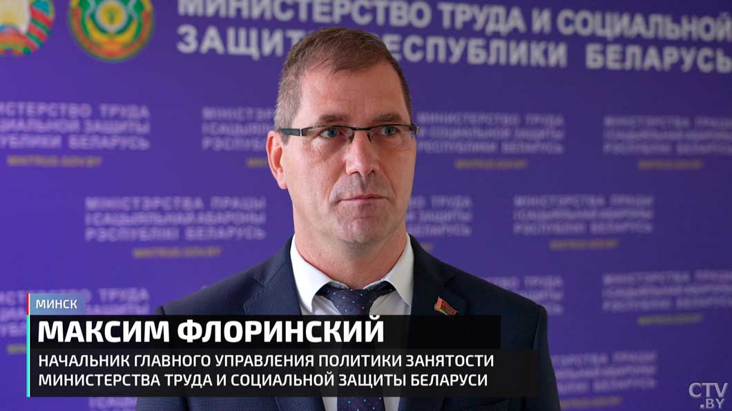 Языковой экзамен для мигрантов пройдёт по правилам ЦТ: камеры, контроль, конверты-6