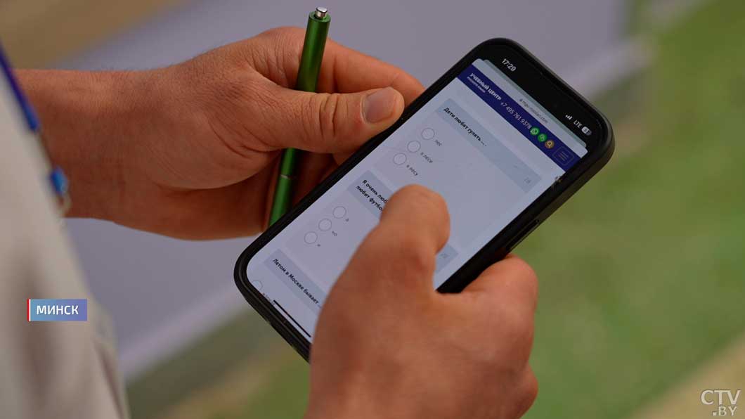 Языковой экзамен для мигрантов пройдёт по правилам ЦТ: камеры, контроль, конверты-8