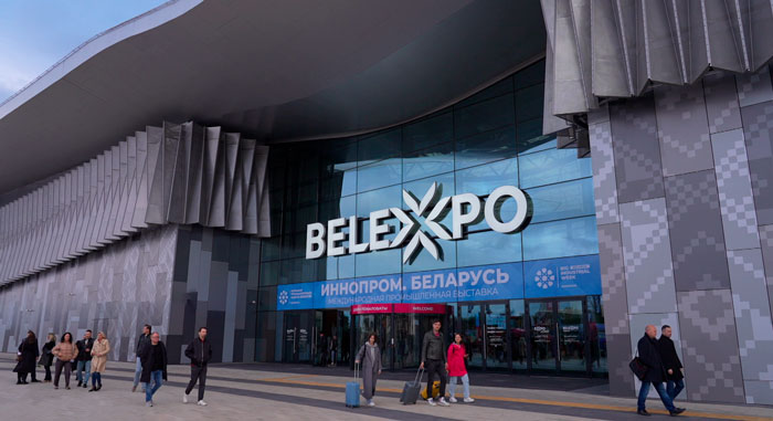 В Минске стартует международная выставка «ИННОПРОМ»