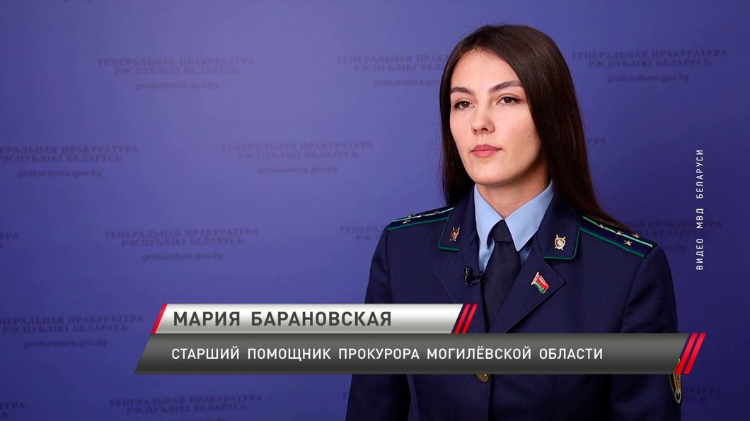 Брал взятки за инсайд и заработал срок! Суд в Белыничском районе раскрыл детали коррупционной схемы-4