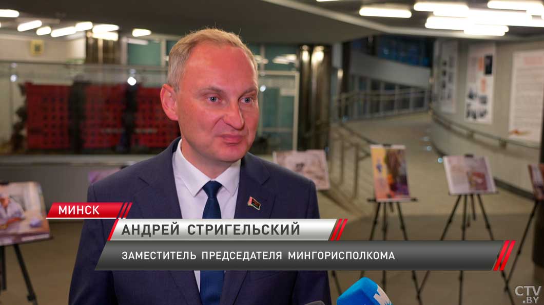 В музее Великой Отечественной войны впервые проходит международный форум Екатеринбурга и Минска-4