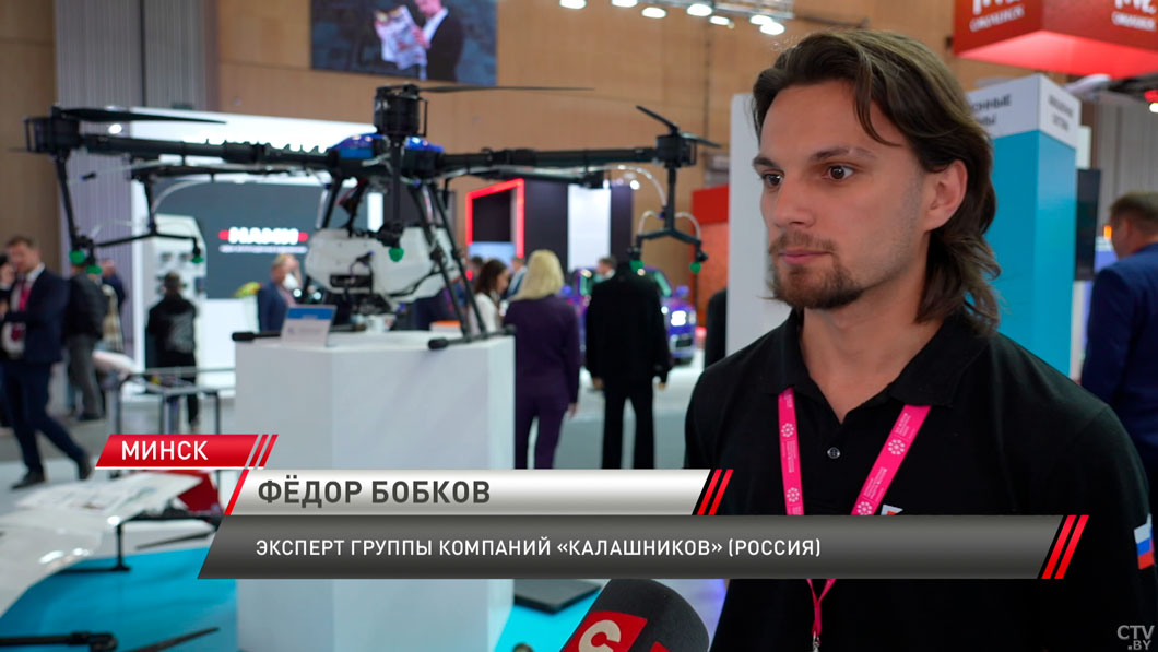 В Минске стартовал второй день работы крупнейшего промышленного форума «ИННОПРОМ»-4