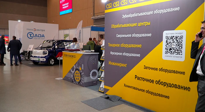 Более 20 лет надёжности и качества! Компания «Евростанком» презентует свои услуги на выставке «ИННОПРОМ» Более 20 лет надёжности и качества! Компания «Евростанком» презентует свои услуги на выставке «ИННОПРОМ»