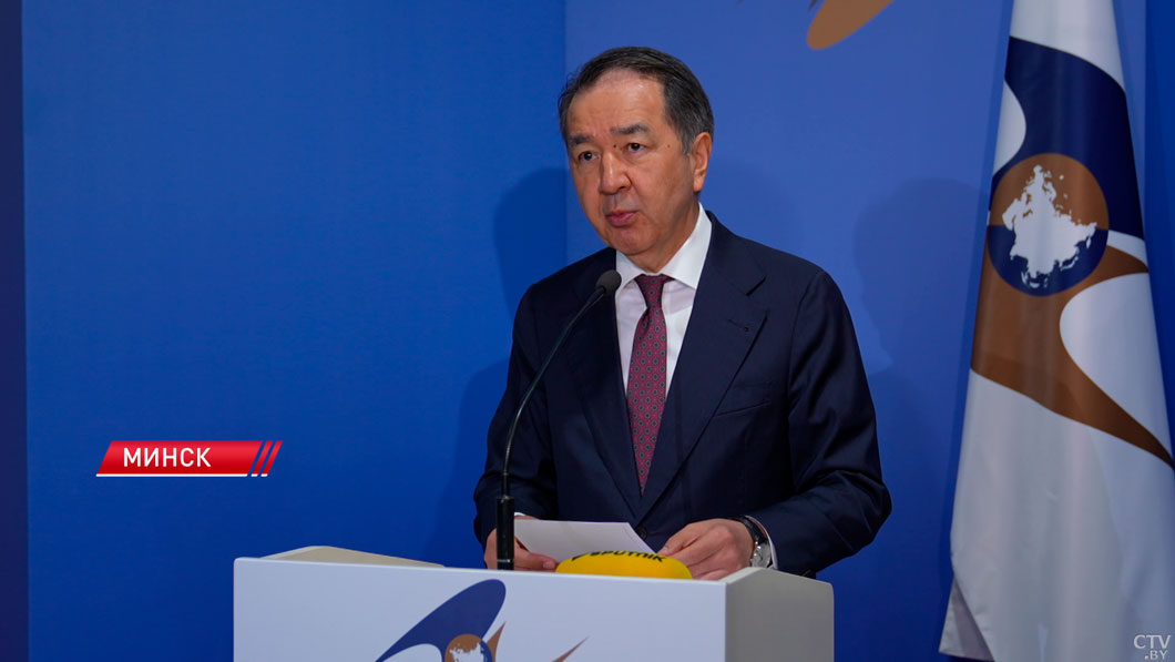 Следующее заседание Евразийского межправсовета пройдёт 11 декабре в Москве-4 Следующее заседание Евразийского межправсовета пройдёт 11 декабре в Москве-4