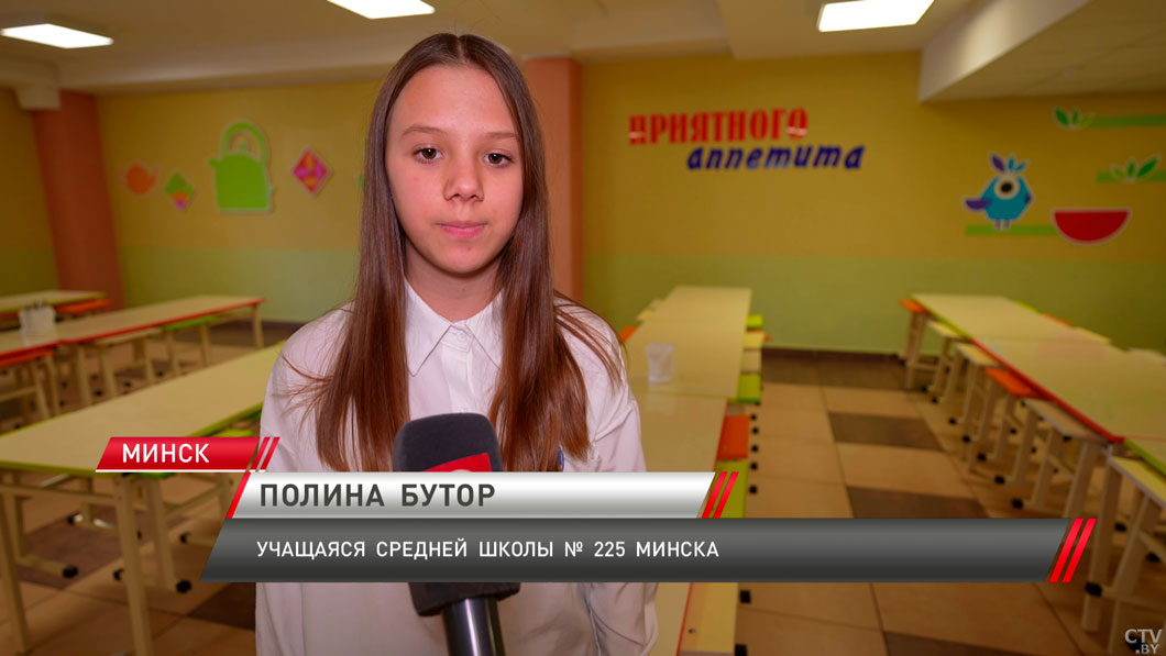 В Беларуси с 1 октября нормы оплаты за школьное питание увеличиваются на 5%-8