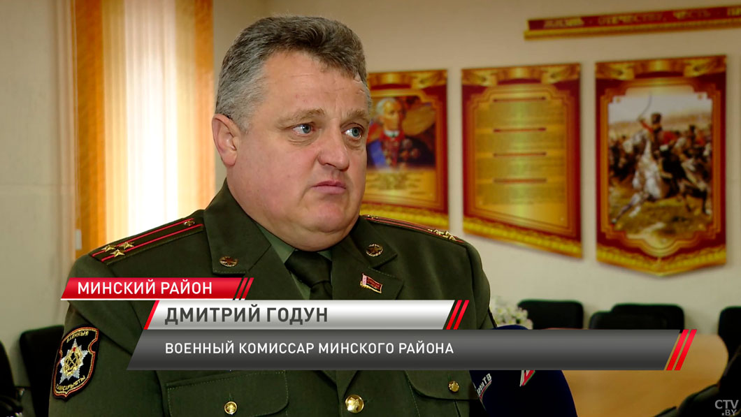 К службе готовы! В Беларуси идёт призывная кампания-4