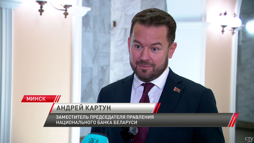 Нацбанк: в Беларуси начнут принимать валюту с дефектами, видимыми под ультрафиолетом-4