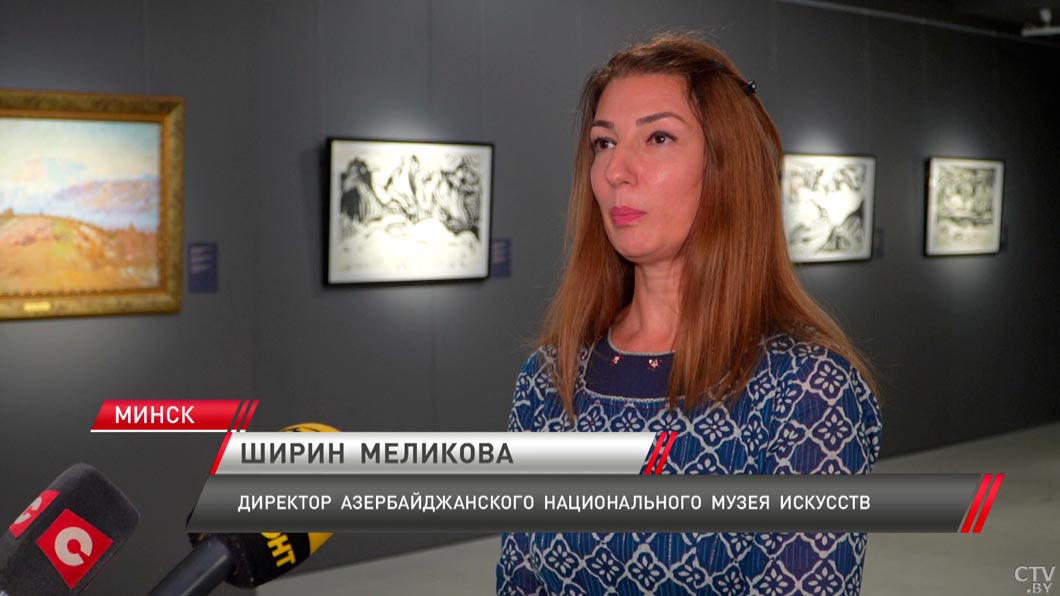 В Национальном художественном музее Беларуси открылась выставка Саттара Бахлулзаде-4