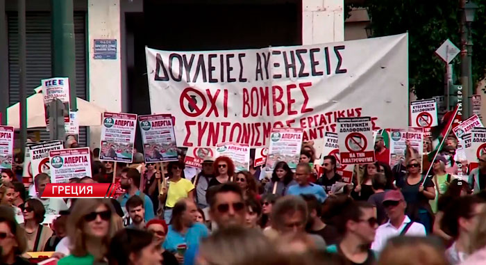 В Греции протестуют из-за планов правительства увеличить количество рабочих часов