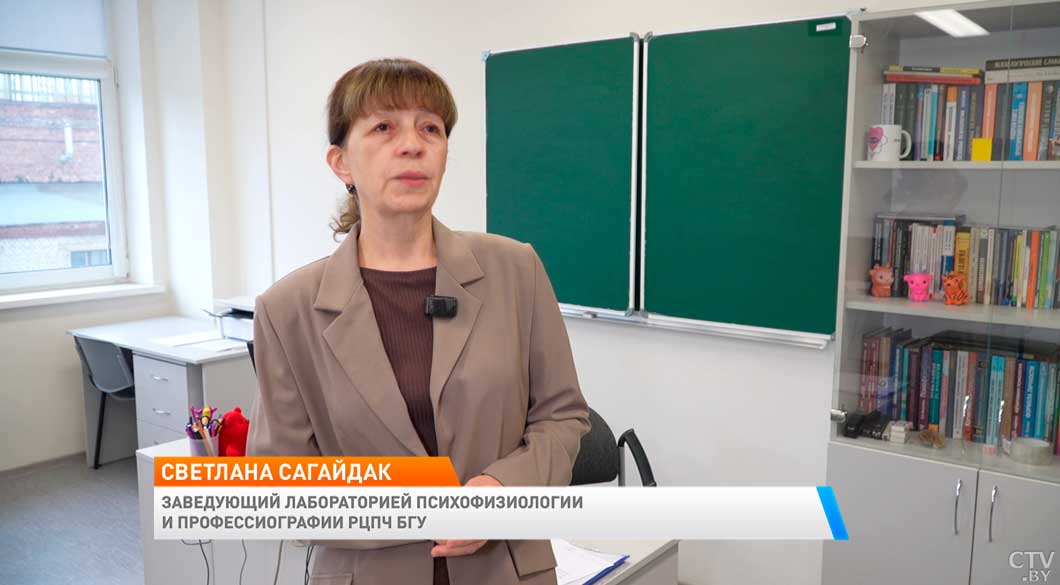Как выбрать профиль обучения или профессию? Рассказываем о специальных тестированиях в БГУ-4